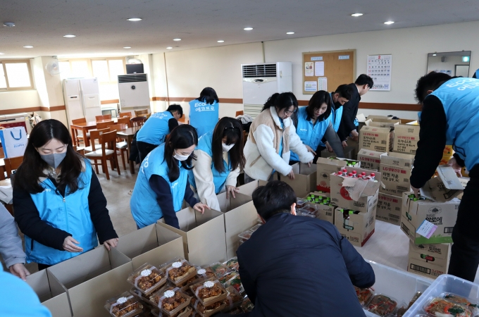 에코프로, 행복 도시락 나눔 봉사활동(2023.02.17)