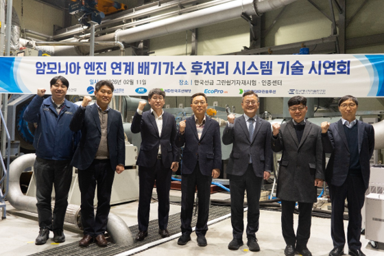 [뉴스]에코프로에이치엔, 무탄소 선박 핵심 기술 확보